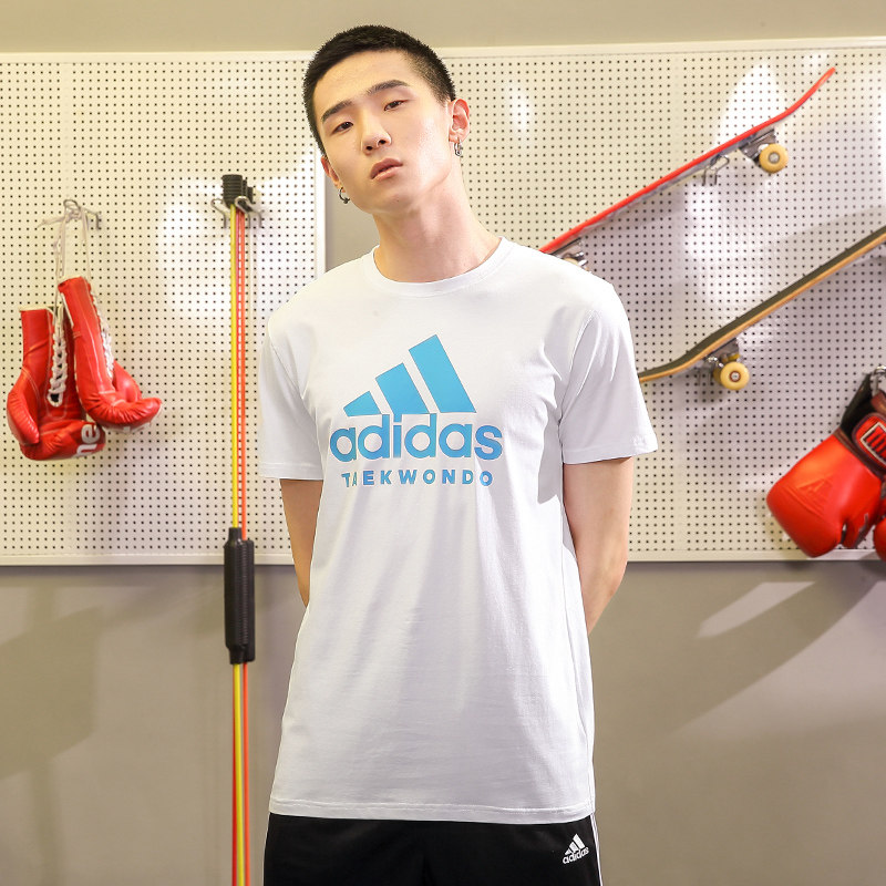 adidas阿迪达斯短袖恤男官网旗舰夏季篮球背心情侣运动t恤