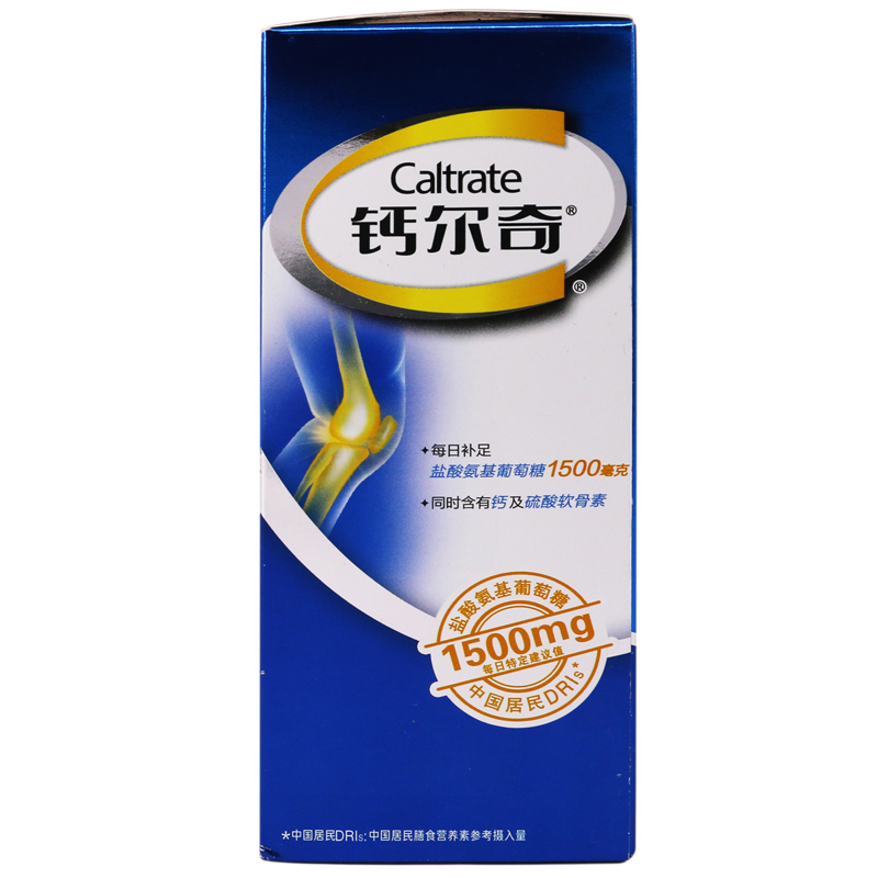 钙尔奇氨糖软骨素加钙片92片增加骨密度中老年人缺钙补钙千林