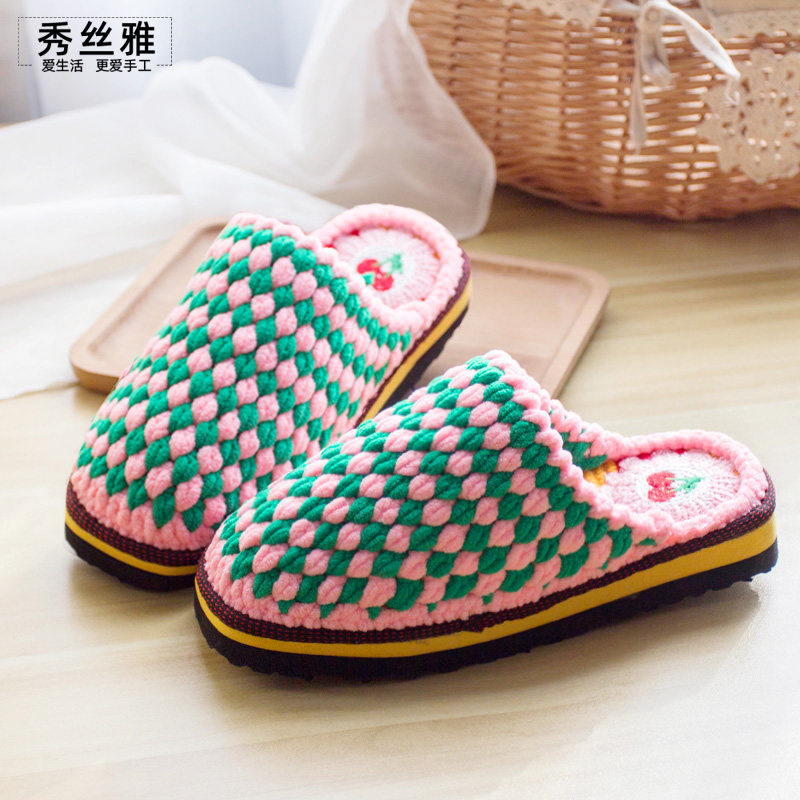 毛线雅馨绣坊diy手工编织拖鞋鞋底方块花冰条居家棉拖