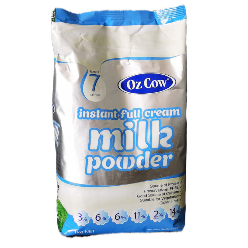 金可澳ozcow全脂奶粉澳大利亚进口澳洲速溶全脱职牛成人儿童孕妇
