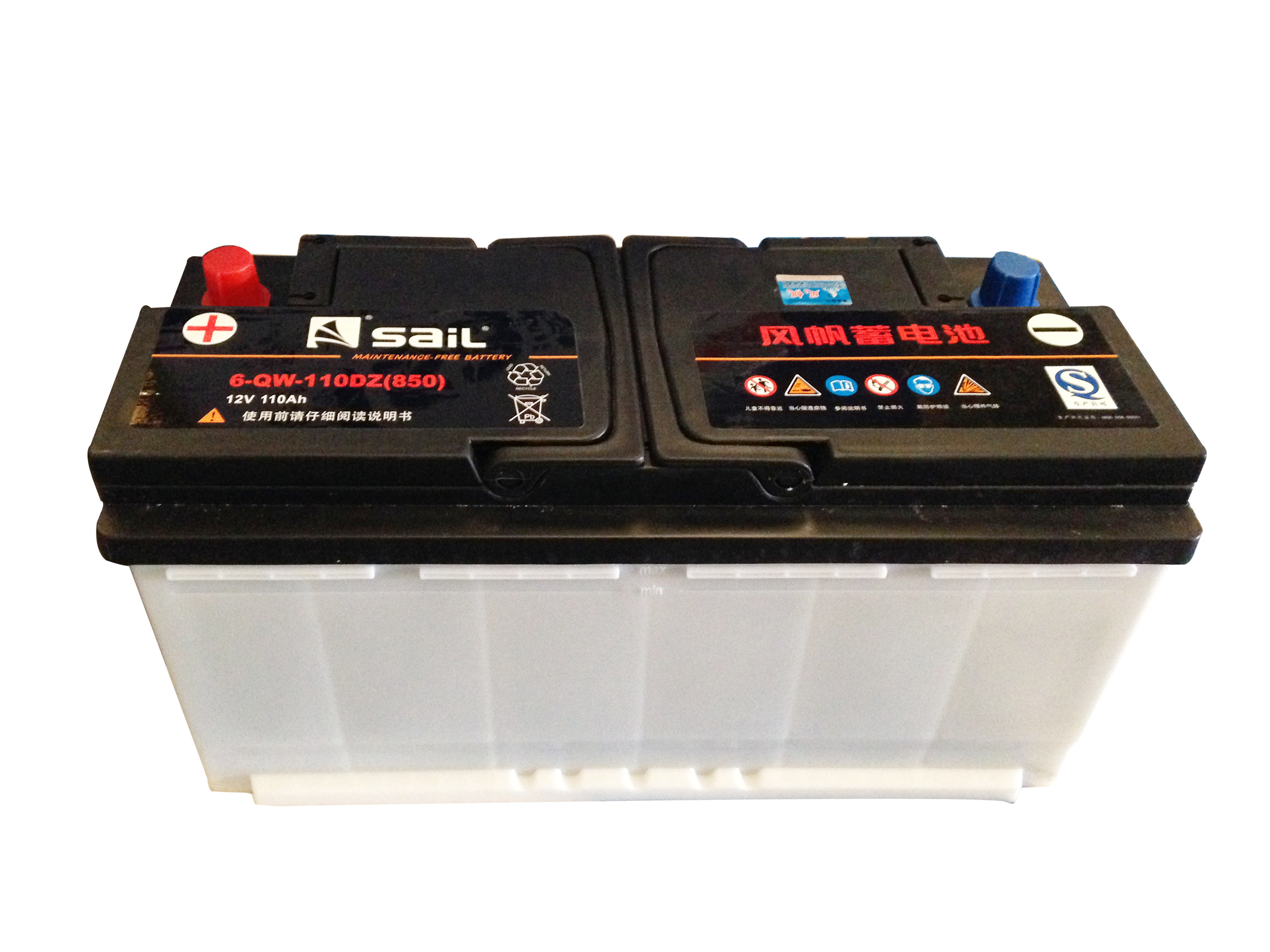 风帆110ah蓄电池适配奥迪a4lq5q7a8l保时捷卡宴大众途锐汽车电瓶