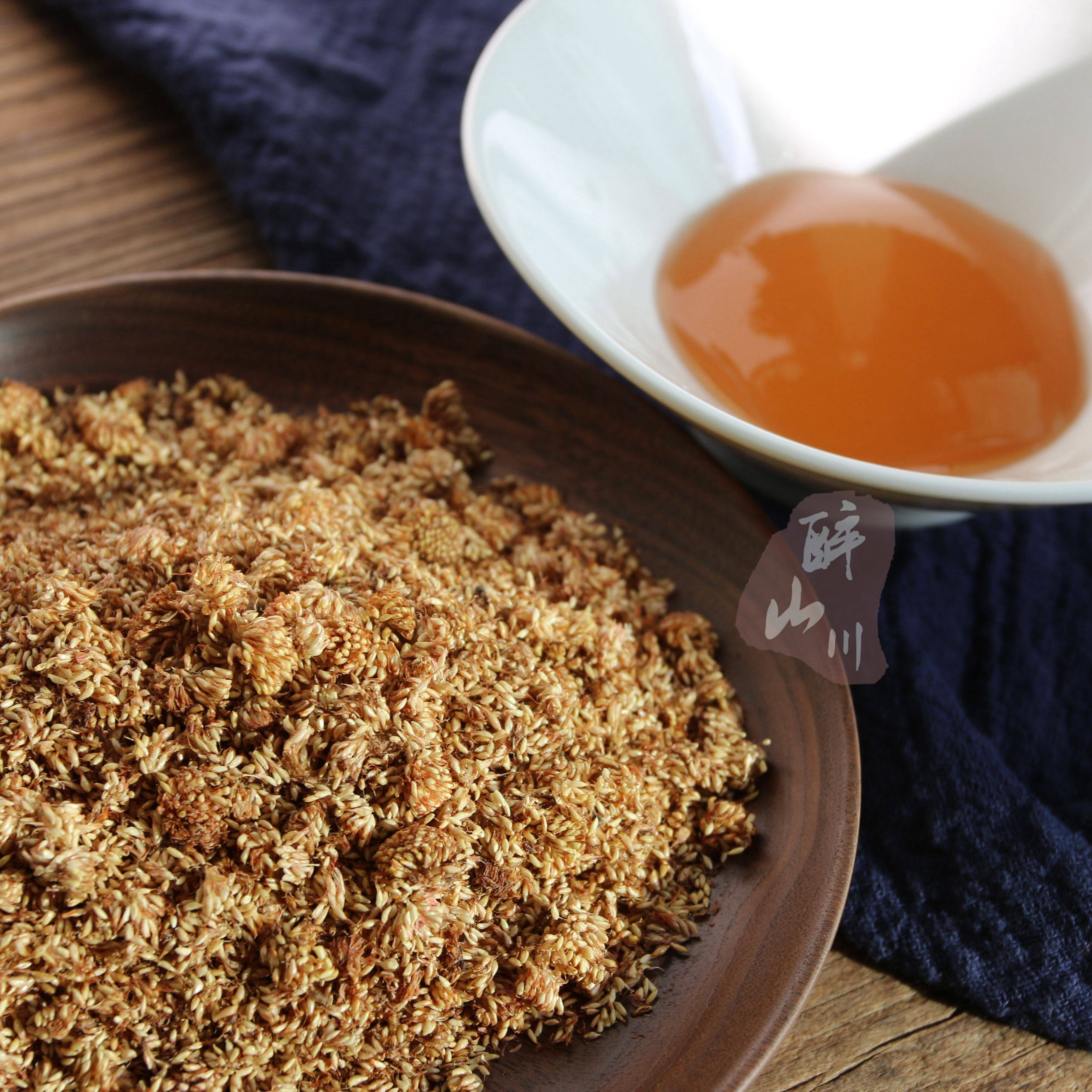 2018野生手搓冰粉籽 木莲冻 薜荔果 清凉夏日消暑美食 新籽50g