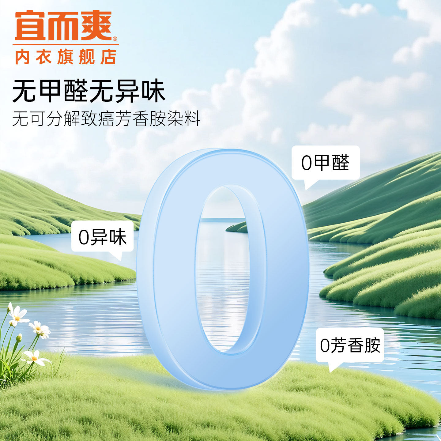 [2件]宜而爽男罗纹背心纯棉休闲简约运动打底背心夏季老头衫纯色