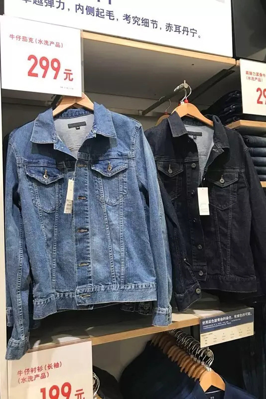 试衣间剪标 情侣修身百搭翻领单排扣长袖水洗短款牛仔夹克外套秋