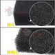 Xinyou biochemical cotton black filter fish cylinder fish pool net aquarium filter material thick high-density sponge Xinyou biochemical cotton black filter fish cylinder fish pool net aquarium filter material thick high-density sponge