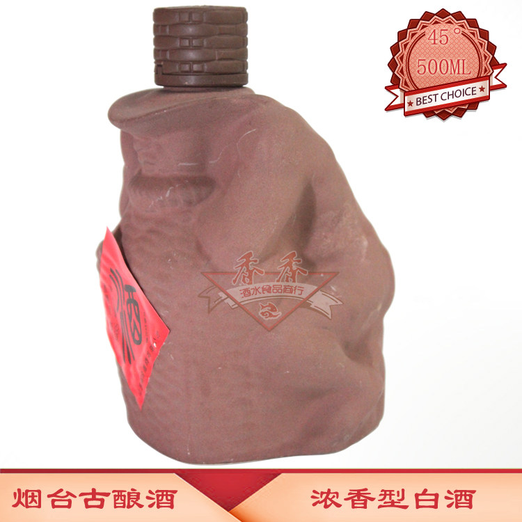 烟台古酿老浆浓香香型白酒500ml45度单支特产果酒