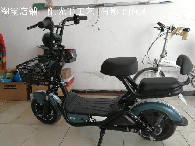 雅迪cocoat电动车脚垫皮子tdttdw1085z脚踏板电动车脚垫