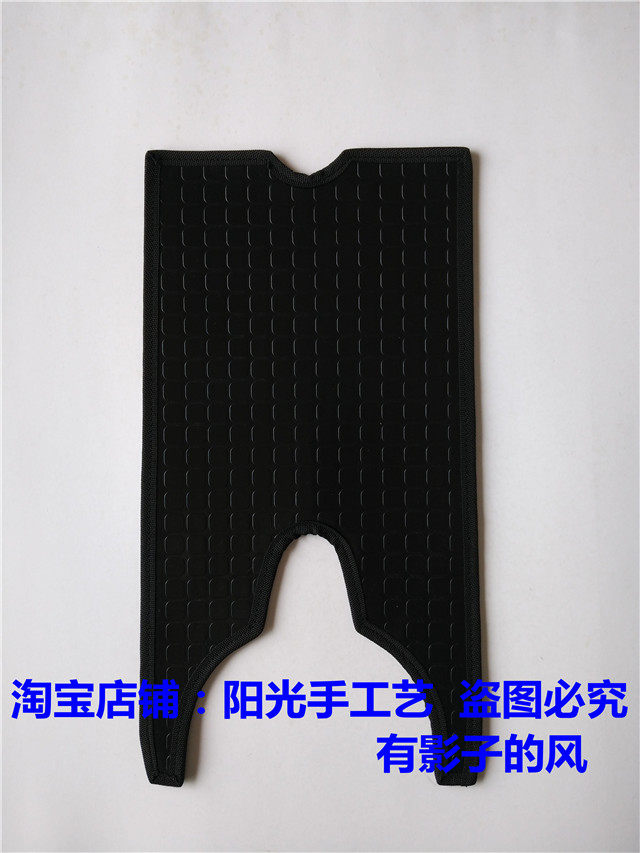 爱玛mini家族a20a小苹果tl电动车脚垫皮子tdt574z电动车脚垫