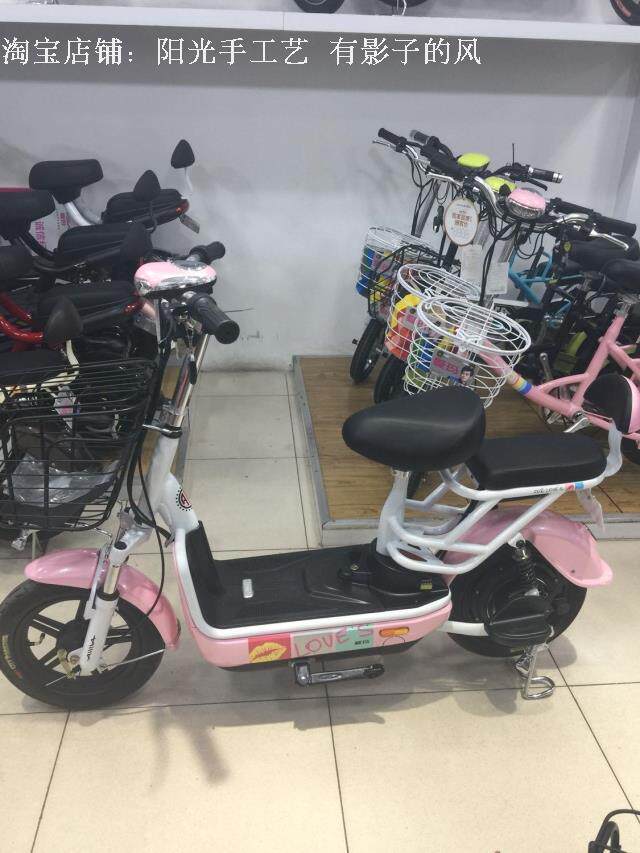 爱玛a20va33l1小苹果电动车脚垫皮子tdt574z脚踏板垫子电动车脚垫