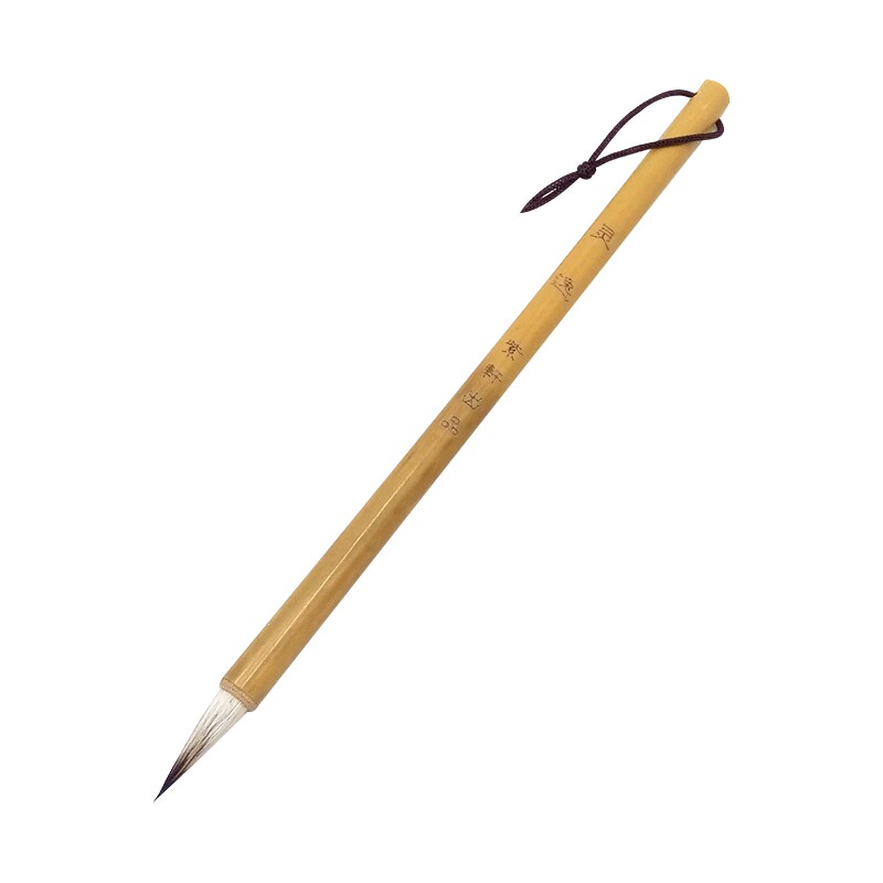 紫毫簪花小楷毛笔细毛笔小号小字毛笔抄经学生初学者国画水彩勾线