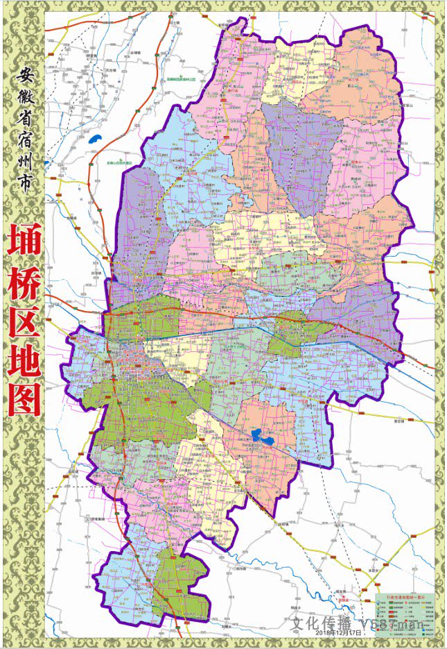 2018年12月安徽省宿州州市埇桥区交通旅游行政乡镇乡镇村其他办公