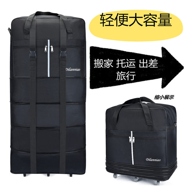 Large-capacity 158 air consignment bag, universal wheel, study abroad, Oxford cloth folding aircraft luggage suitcase Large-capacity 158 air consignment bag, universal wheel, study abroad, Oxford cloth folding aircraft luggage suitcase