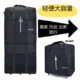 Large-capacity 158 air consignment bag, universal wheel, study abroad, Oxford cloth folding aircraft luggage suitcase Large-capacity 158 air consignment bag, universal wheel, study abroad, Oxford cloth folding aircraft luggage suitcase