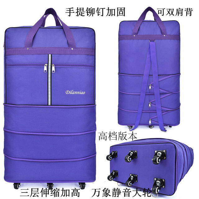 Large-capacity 158 air consignment bag, universal wheel, study abroad, Oxford cloth folding aircraft luggage suitcase Large-capacity 158 air consignment bag, universal wheel, study abroad, Oxford cloth folding aircraft luggage suitcase