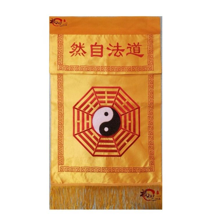 问事学业财运势 算命六爻占卜算卦占卦预测周易问事合婚算八字测算姻