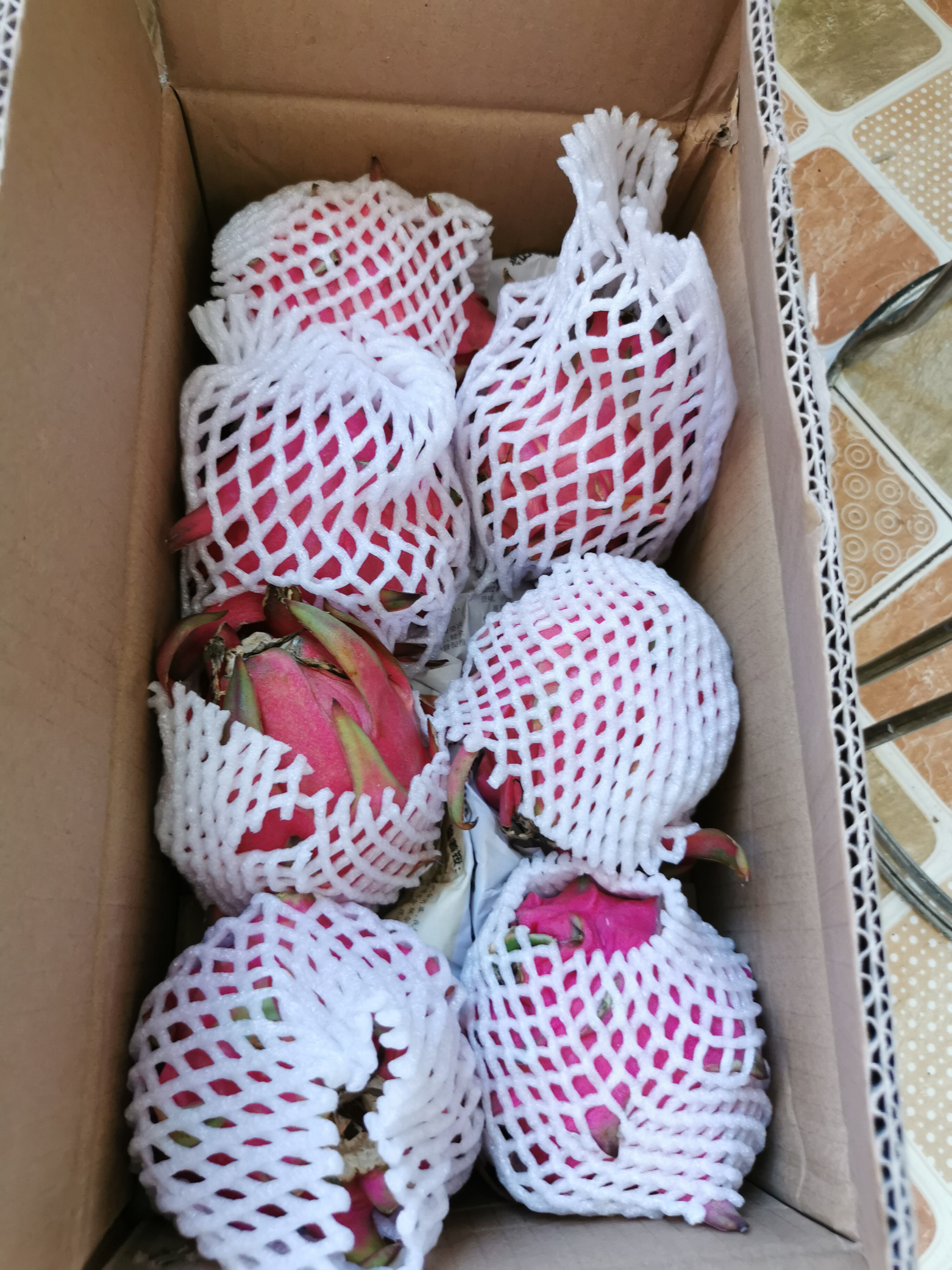 贵州关岭红心火龙果自然果园发现新鲜5斤包邮火龙果