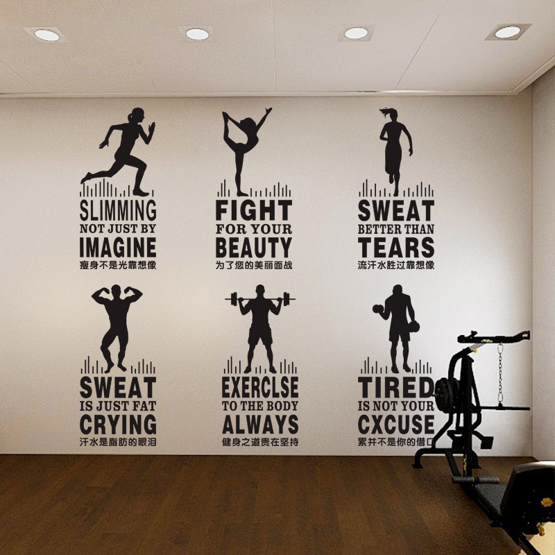 健身健身房运动运动人人物贴画中心中心体体育馆健美墙贴