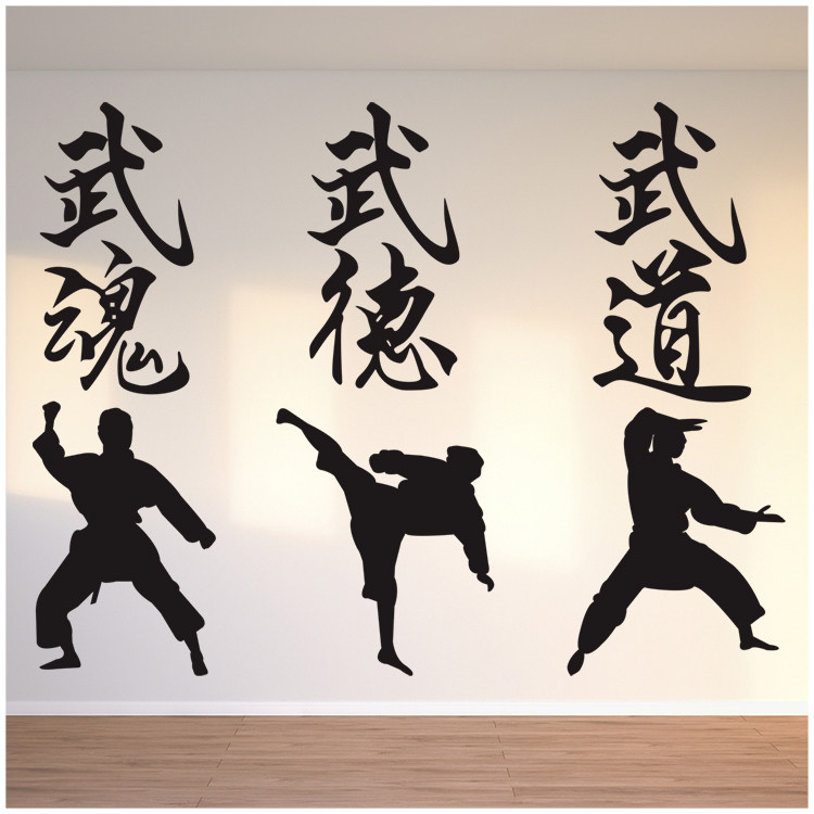 武魂武德武道励志墙贴培训学校武馆跆拳道武术人物软装墙贴