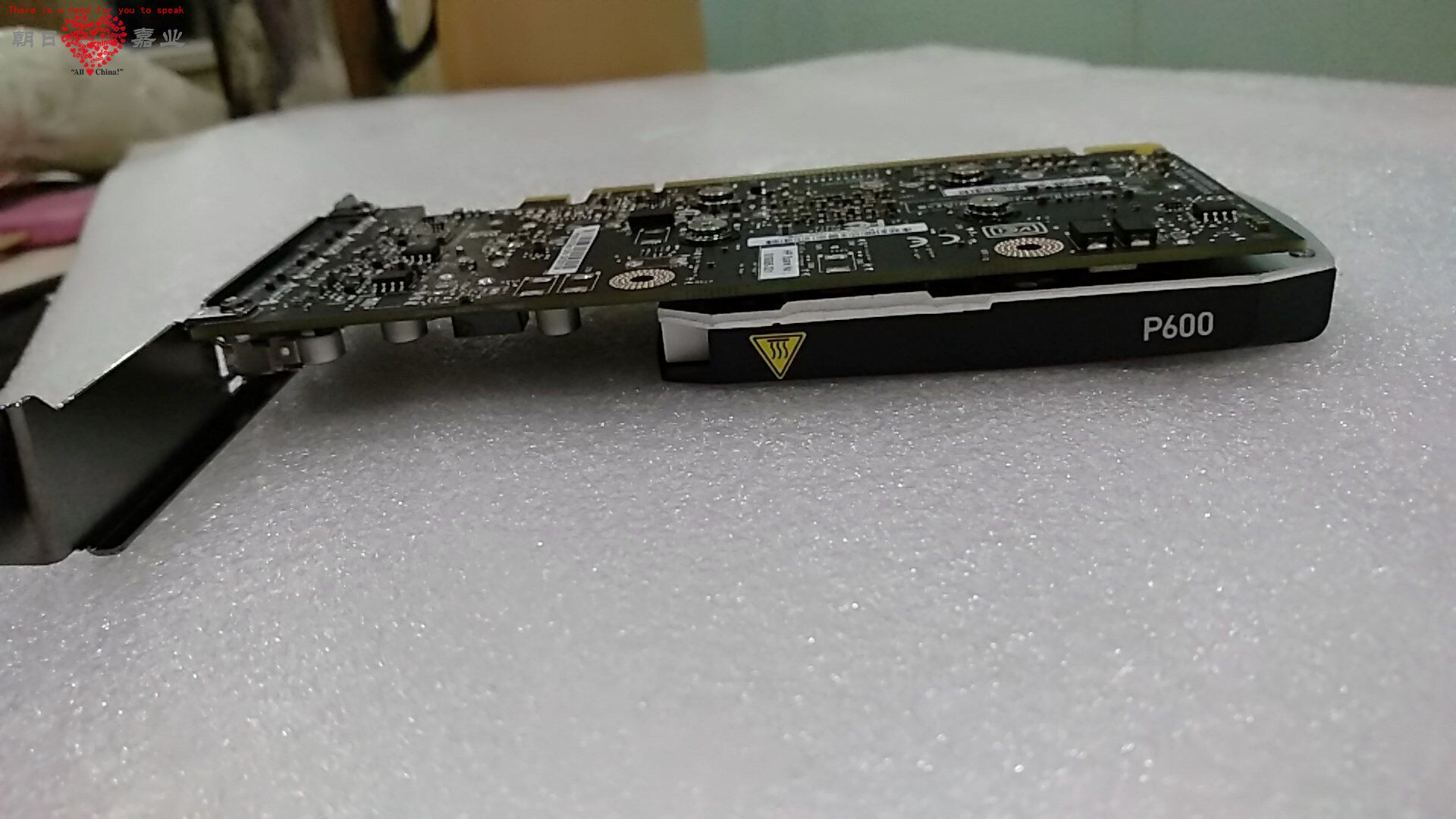 英伟达quadrop6002g服务器渲染专业图形显卡p620显卡