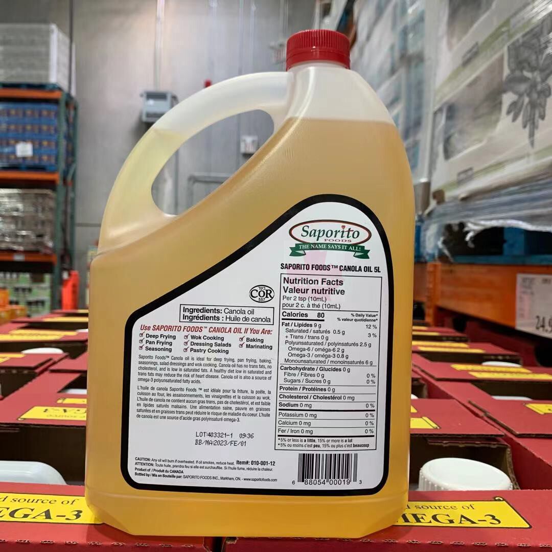 加拿大直邮saporito芥菜菜籽油5l超值炒菜凉拌烹饪菜籽油