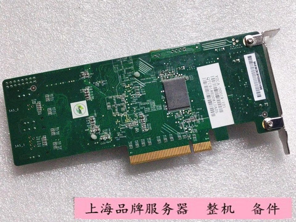 浪潮m32008yzca00019101阵列raid92408im4其它电脑周边