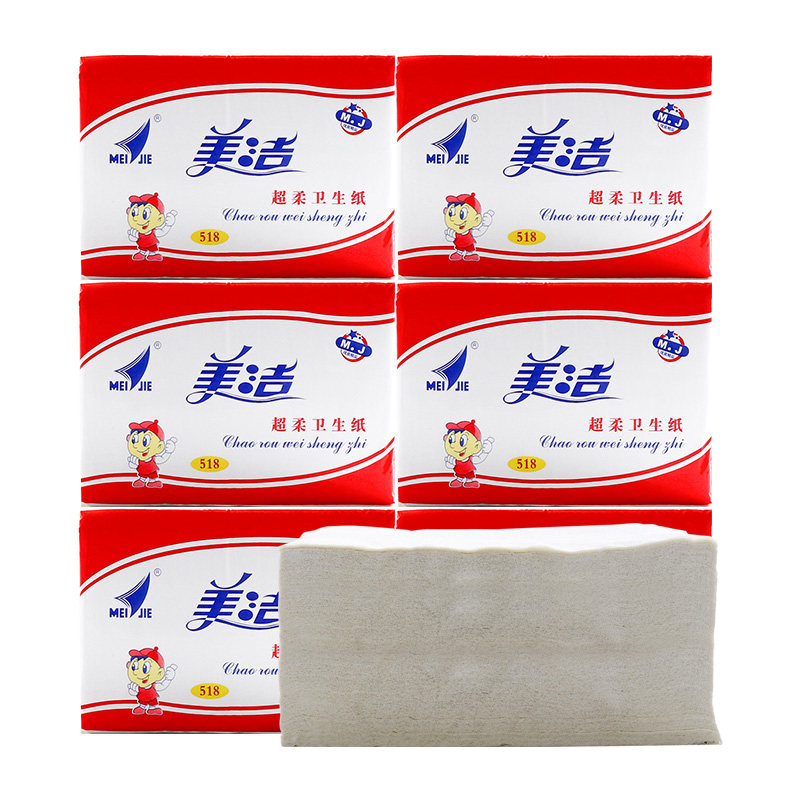 美洁518张箱包包整促销家庭美洁卫纸刀平板草纸平板卫生纸
