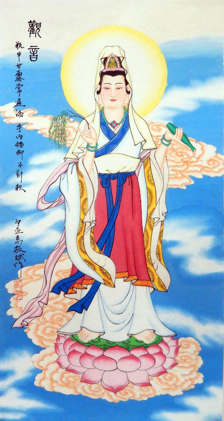 观音四尺精品装饰画厅堂客厅中堂竖幅手绘画像国画