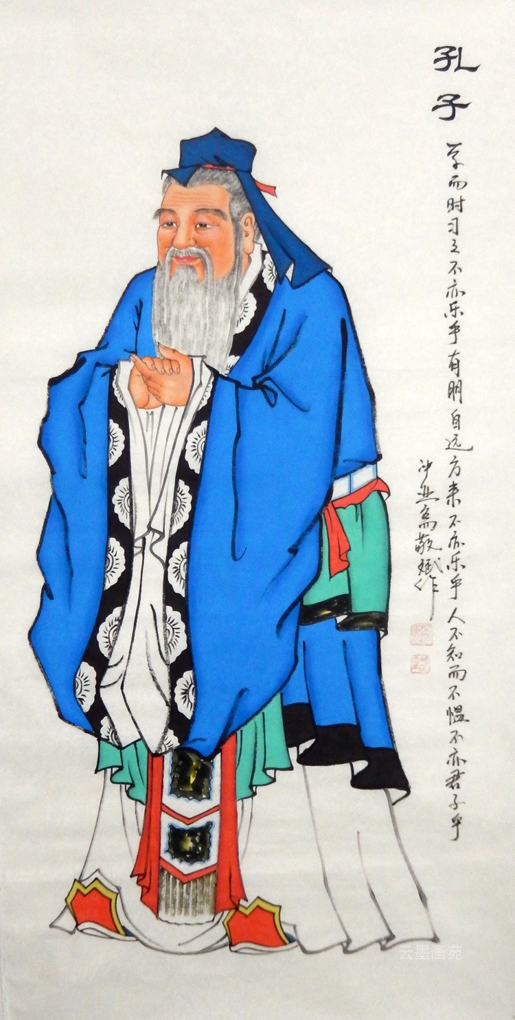 孔子画像学生书房挂画供奉国画手绘孔夫子教室国画