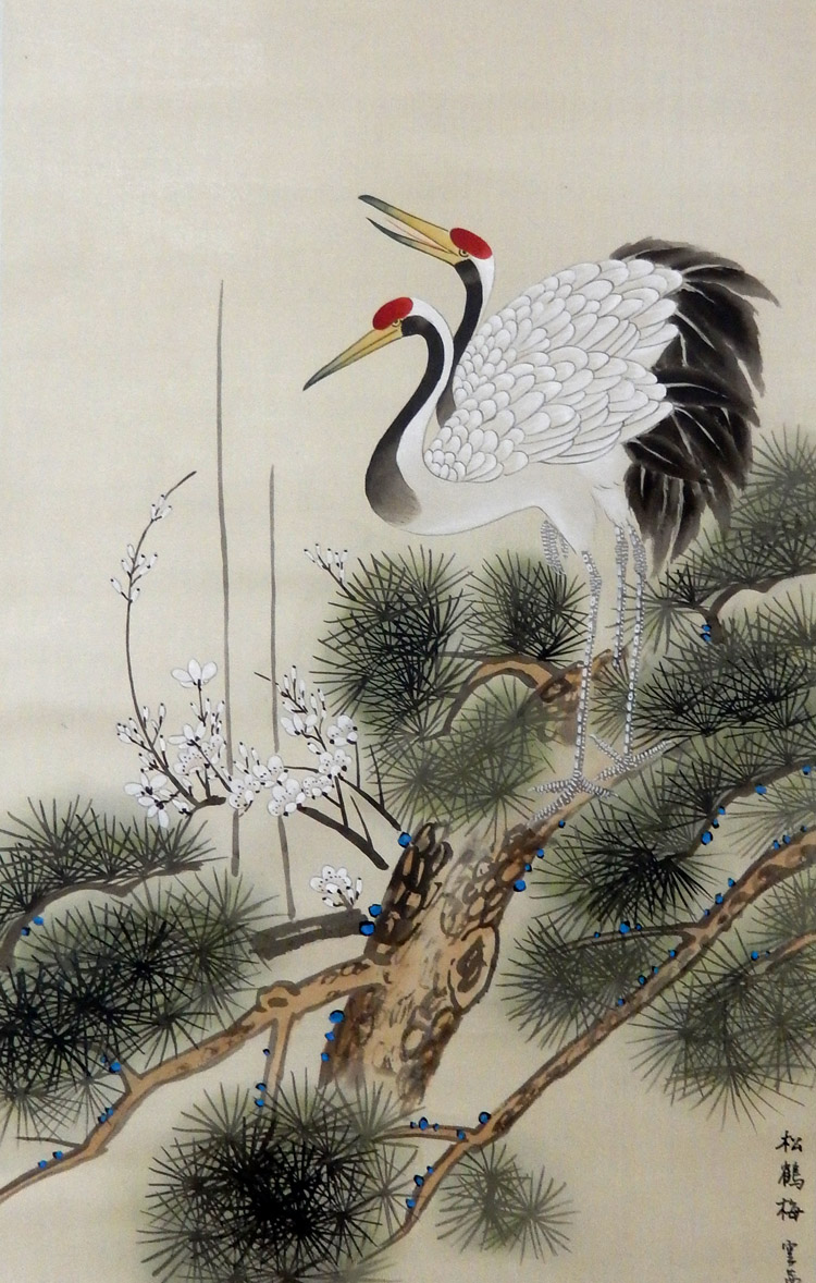 手绘国画青松仙鹤送礼贺寿图祝寿客厅中堂玄关国画