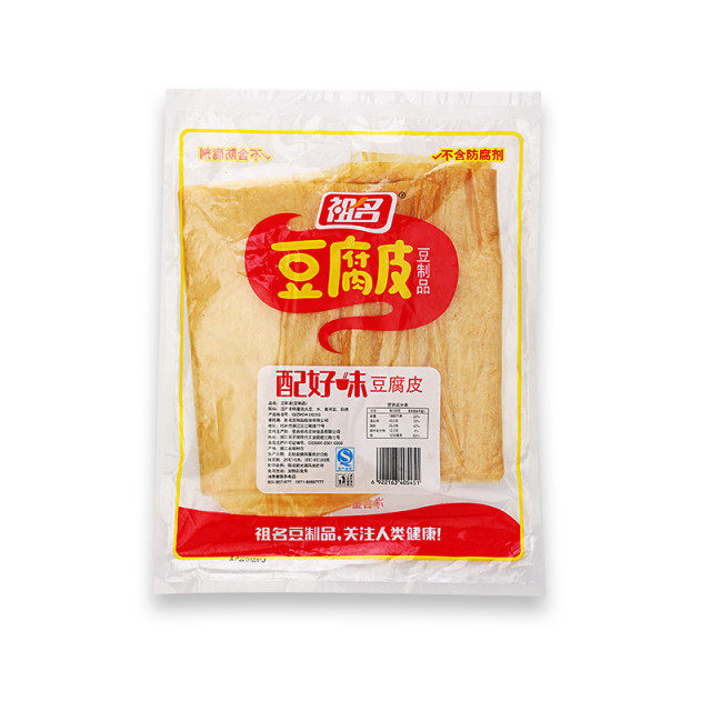 【扬州祖名】扬州豆食特产祖名豆腐皮80g/袋装油皮豆腐衣扬州特产
