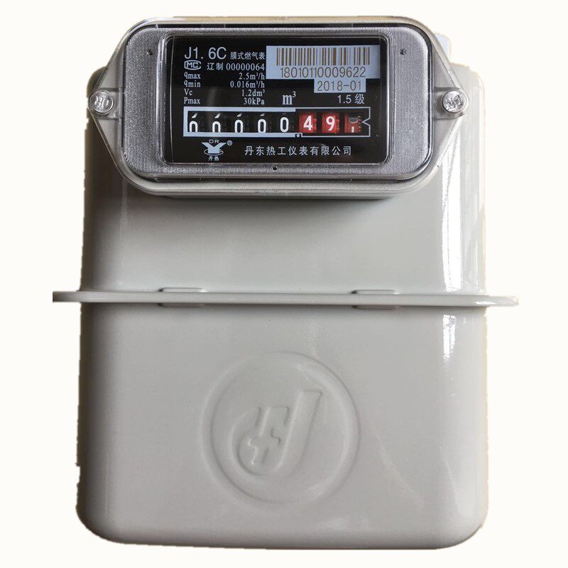 丹东热工仪表j16cg25j4c家用燃气煤气表天然气燃气表