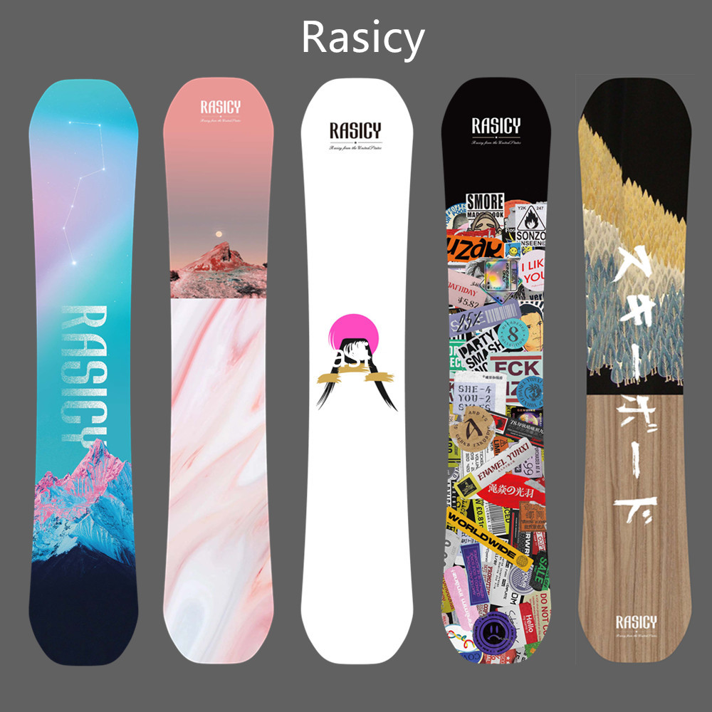 美国Rasicy单板滑雪套装专业滑雪板快穿雪鞋初学者平花公园全能板