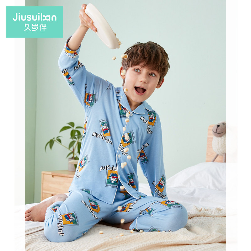 久岁伴10岁男童睡衣夏款长袖纯棉莫代尔薄款中大家居服套装