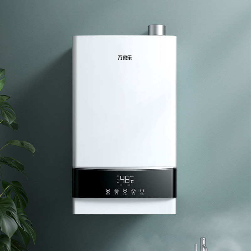 万家乐13r3燃气热水器家用一级能效冷凝恒温天然气燃气热水器