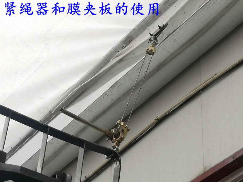 紧线器手动拉线器棘轮拉紧器多功能钢丝绳夹绳器拽线器紧绳器