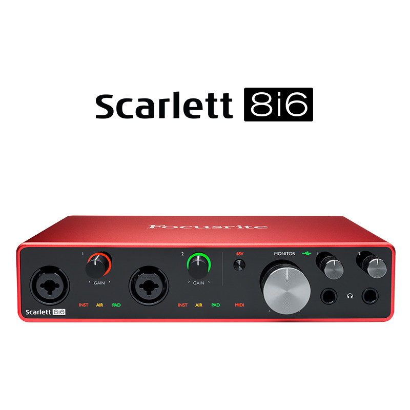 focusrite福克福克斯斯特scarlett8i6三代usb声卡专业外置声卡