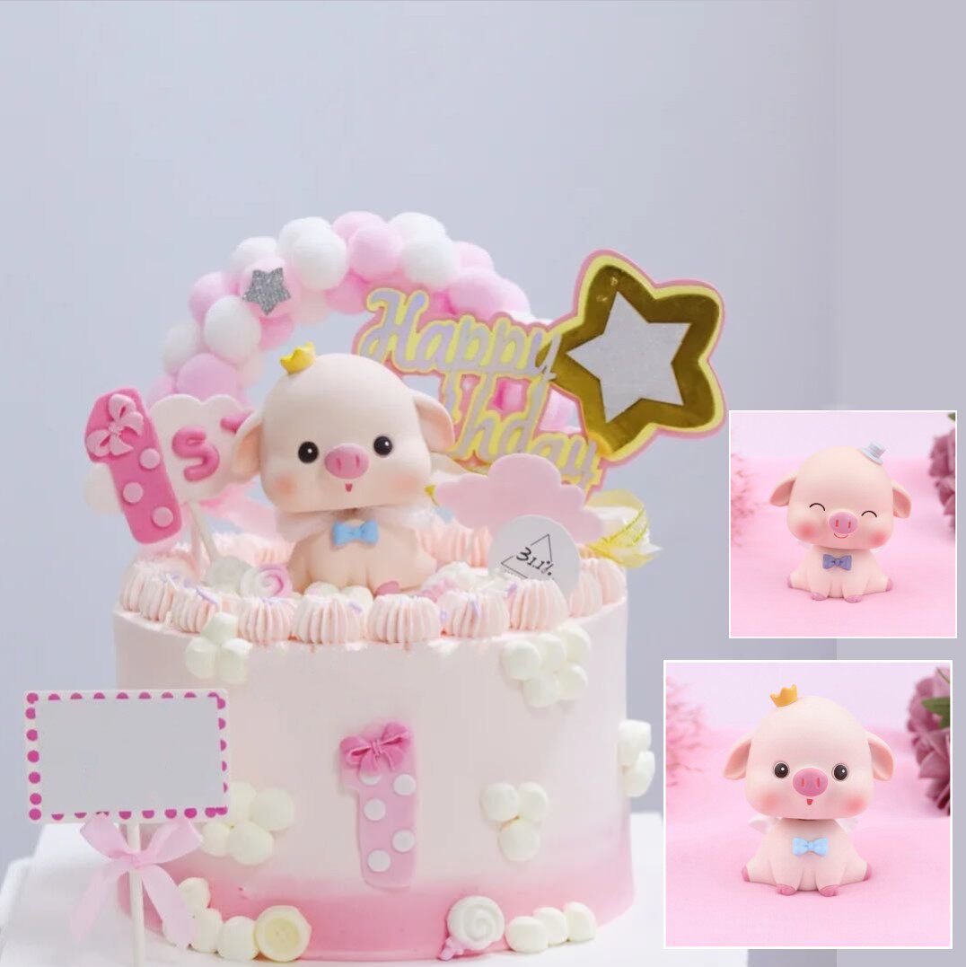 儿童属猪周岁生日蛋糕摆件摇头乖乖蛋糕装饰甜品节日装扮用品