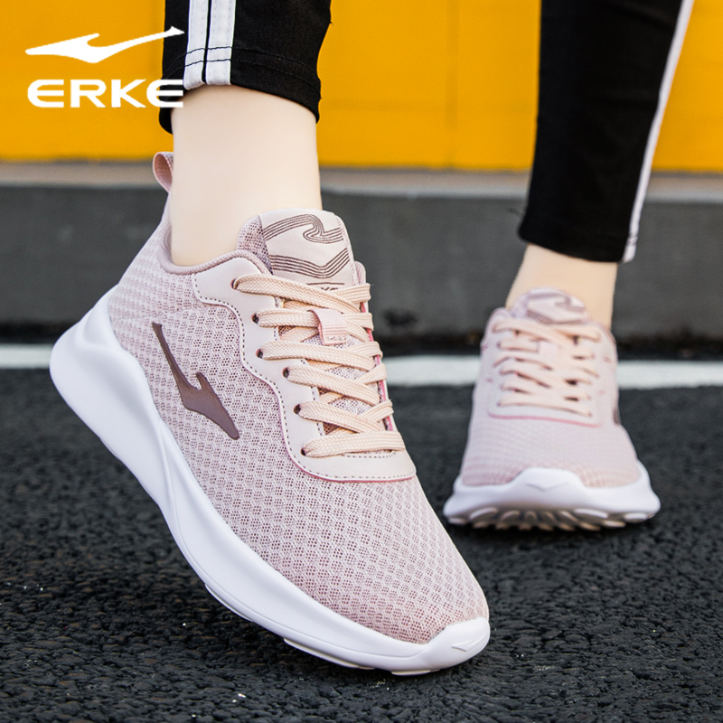 Hongxing Erke Women's Shoes Sports Shoes Women's Summer Breathable Mesh Shoes Brand Red Star Official Flagship Store Mesh Running Shoes
