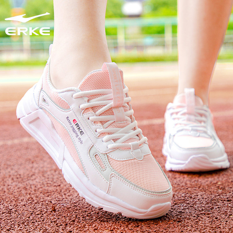 鸿星尔克女鞋运动鞋春季新款网面透气休闲休闲鞋鞋子跑步鞋