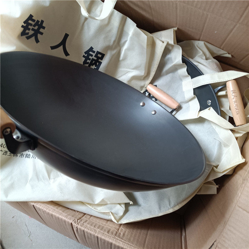 正宗陆川铸铁铁锅铁人炒锅加厚圆底涂层燃气灶炒锅