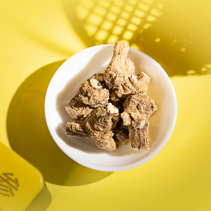 北京同仁堂总统美国西洋参1号泡参200克西洋参