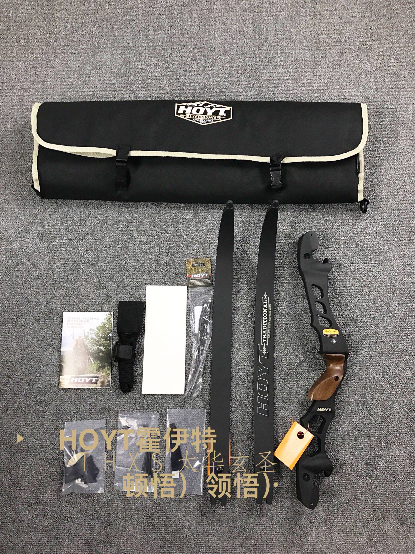 美国伊特hoyt碳片顿悟领悟鹰眼同款通用口反曲飞镖