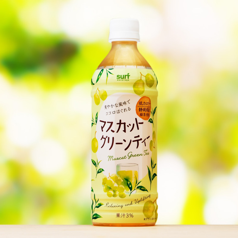 预售日本进口surfbeverage清爽麝香绿葡萄果汁绿茶茶饮料