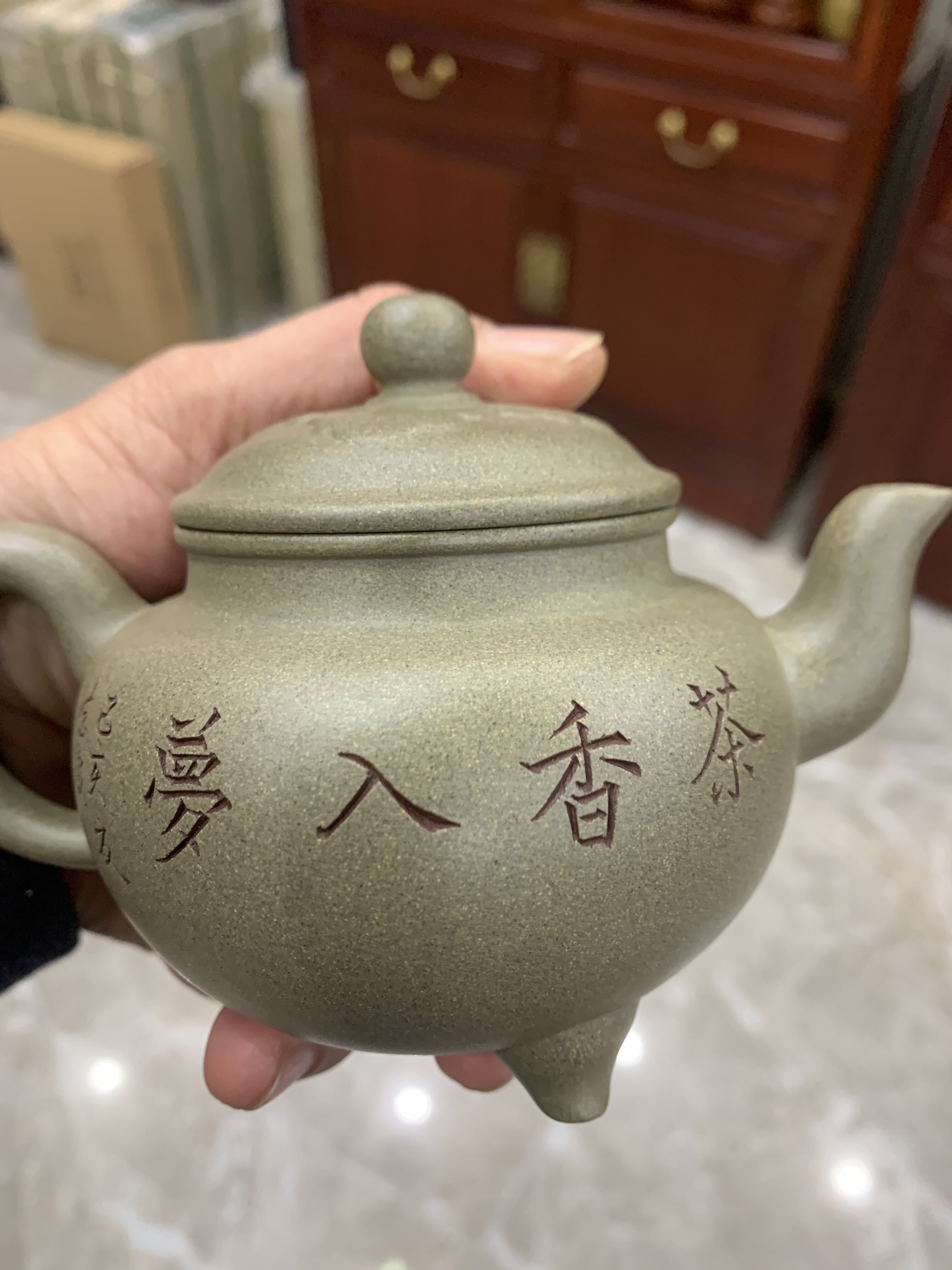宜兴宜兴紫砂紫砂壶茶壶青段大彬如意220cc袁德波刻绘茶壶
