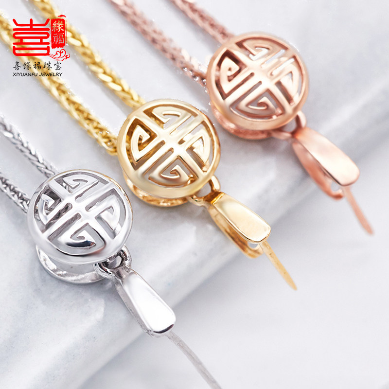 18k平安扣水晶观音中国结镂空大号金扣头翡翠琥珀扣