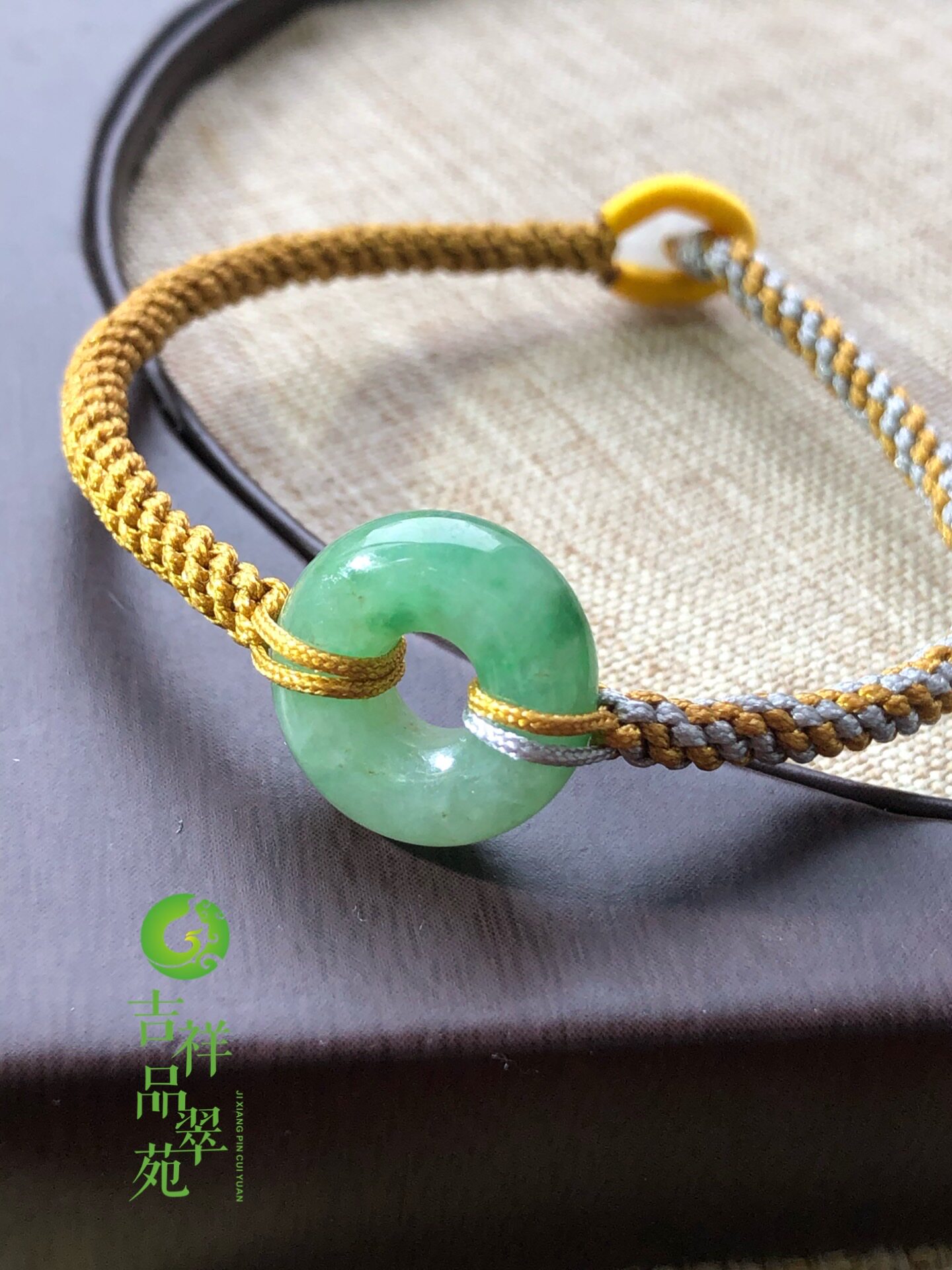 吉祥苑天然翡翠货冰细糯飘阳平安扣玉环手绳玉石手链手链
