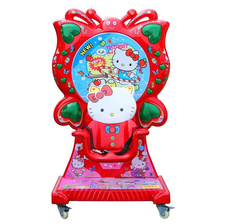 儿童玩具摇摆机新款投币商用kt凯蒂猫摩天轮摇摇摇车摇摆机