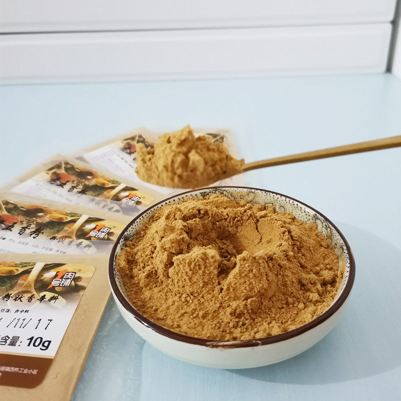 康源1号肉铺老五香粉120g包装调味料炖肉肉包其它调味品
