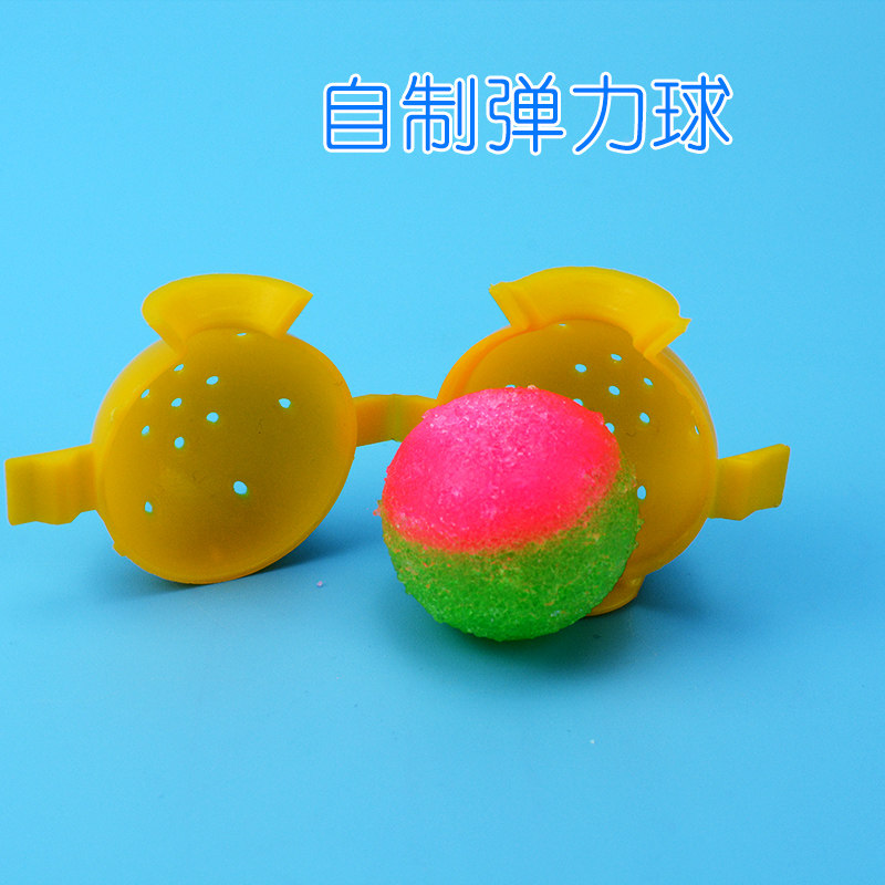 制作手工手工制材料自制弹力幼儿园科学实验教具七彩科学实验