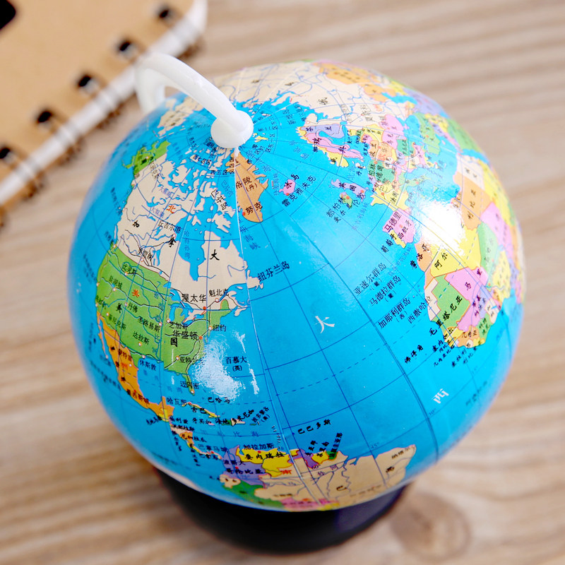 小号地球仪学生用高清地理教学摆件儿童学习教具文具创意礼品